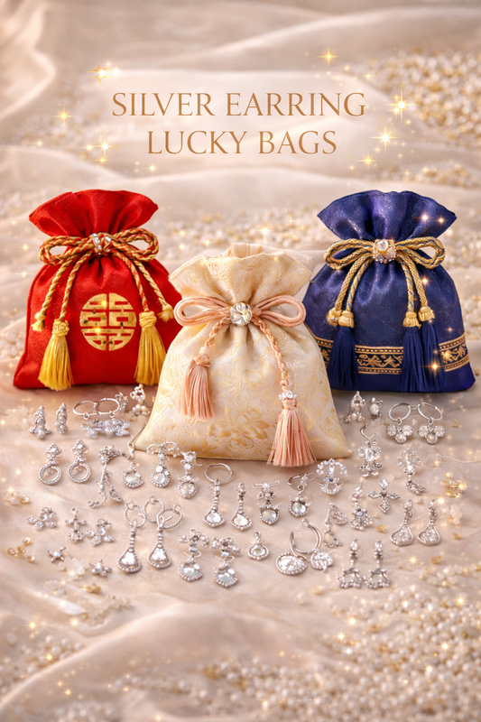 💫 Earring Lucky Bags 💫